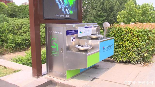 云龍湖景區(qū)12臺(tái)直飲水機(jī)新增40度直飲水