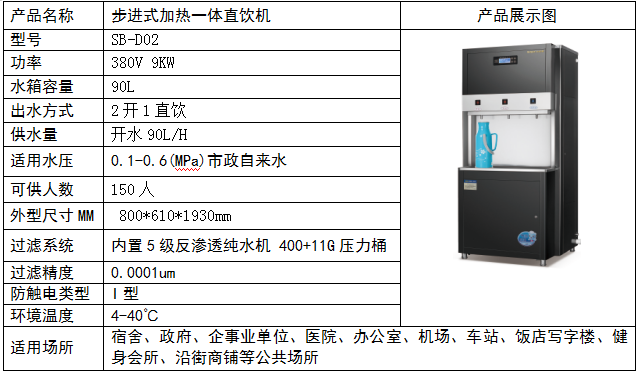 1597908771172825.png 微信圖片_20200723150729.png