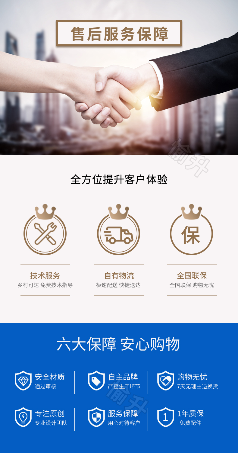 阜陽(yáng)支付寶充值校園一卡通 、支付寶充值校園飯卡流程